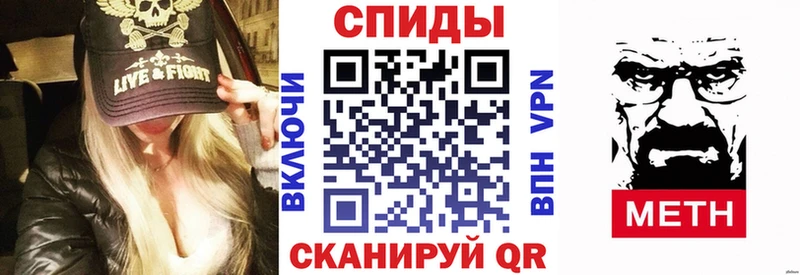 АМФЕТАМИН 98%  как найти   Стерлитамак 