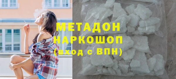 скорость mdpv Алзамай