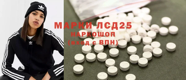 кокаин VHQ Абдулино