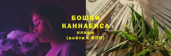 прущая мука Лагань