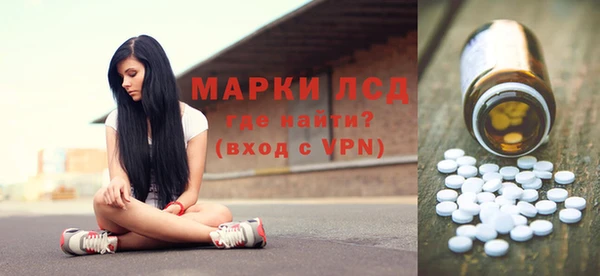 2c-b Абинск