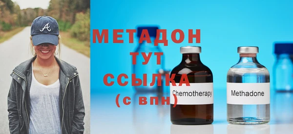 2c-b Абинск