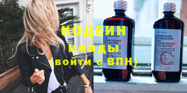 МДПВ Абаза
