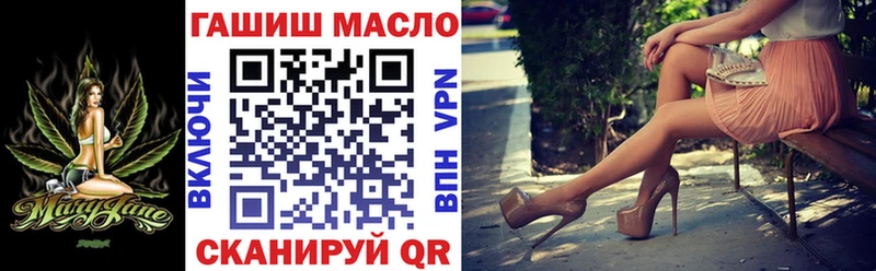Дистиллят ТГК Wax  Стерлитамак 